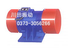新鄉市川田振動機械廠 專業制造，高效動力——特殊電機產品全覽